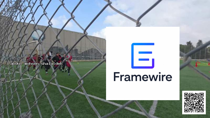 ملعب مخيم عايدة للاجئين في بيت لحم