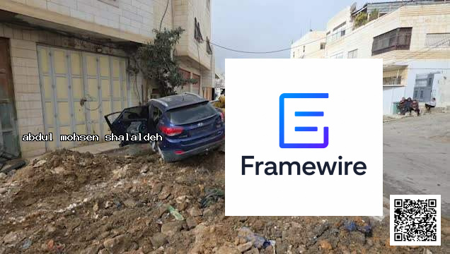 آثار العملية العسكرية في المنطقة الجنوبية بمدينة الخليل